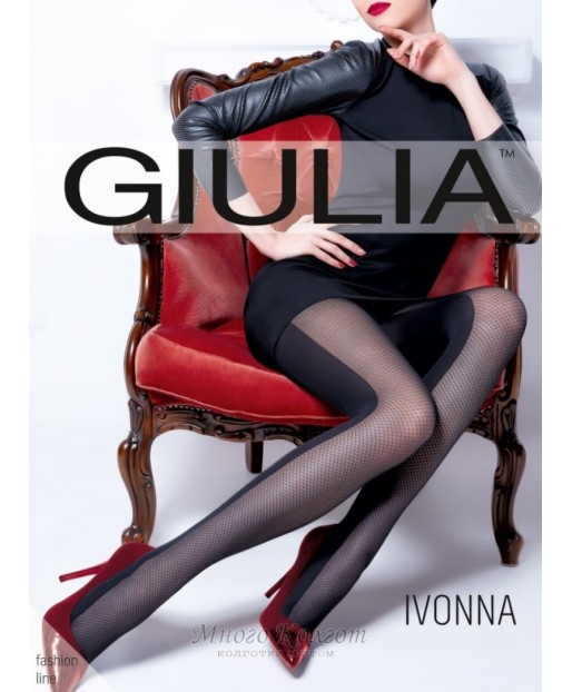 Giulia Ivonna 60 model 1
